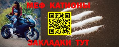 кокаин премиум Канаш