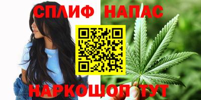 кокаин премиум Канаш