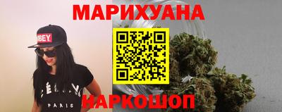 мяу мяу мука Кандалакша