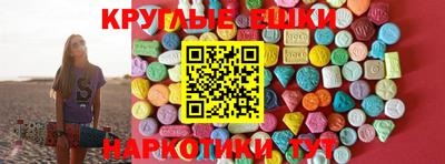кокаин премиум Канаш