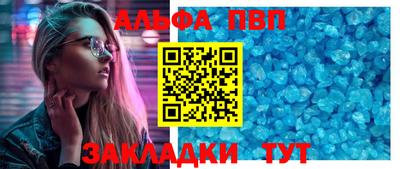 кокаин премиум Канаш