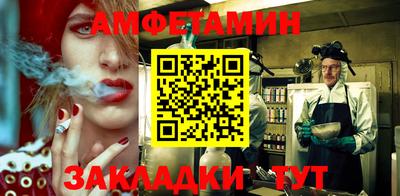 мяу мяу мука Кандалакша