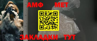 кокаин премиум Канаш