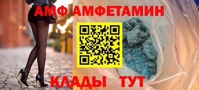 мяу мяу мука Кандалакша