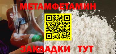мяу мяу мука Кандалакша