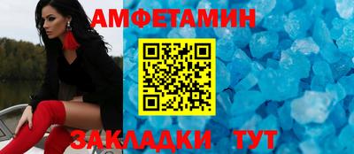 мяу мяу мука Кандалакша