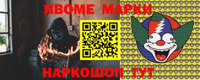мяу мяу мука Кандалакша