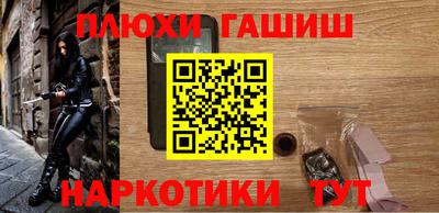 мяу мяу мука Кандалакша